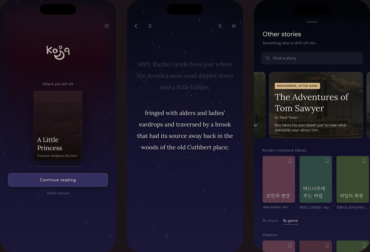 Three screens from the built app