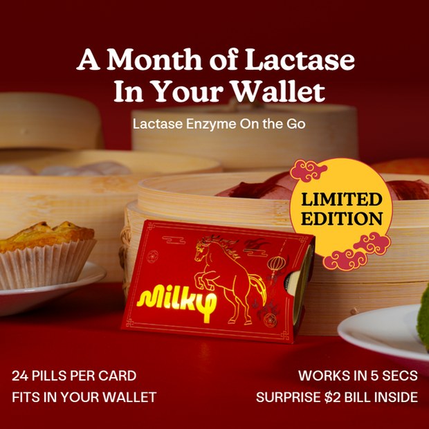 Milky ad — Lunar New Year limited edition